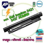 🔥🔋 Dell แบตเตอรี่ Inspiron 14-3421 15-3521 14.8v 40Wh (XCMRD) Battery Notebook แบตเตอรี่โน๊ตบุ๊ค (In