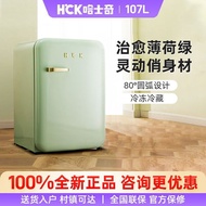Zhuzhou Liying Trading Co., Ltd. HCK Husky 130PGC Retro Refrigerator Green Household Living Room Fro