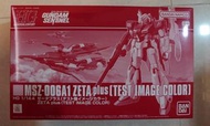 PB限定 HGUC HG 1/144 MSZ-006A1 Zeta Plus (Test Image Color)