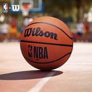 Wilson NBA DRV Outdoor Rubber Basketball (Size 6/7) - WTB9300XB