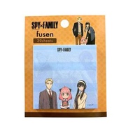 日本直送 - Spy Family Anya Lloyd You Forger便利貼 間諜家家酒 安姥亞 黃昏 約兒 貼紙標籤便利貼 Post it 30張(藍色) - memo 貼紙 平行進口