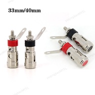 33mm 40mm metal Push-Type Spring Terminal Speaker Amplifier Spring Self-Locking power Socket Push-Ty