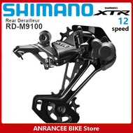 SHIMANO XTR M9100 M9120 Rear Derailleur 12 Speed GS SGS MTB Mountain Bicycle Rear Derailleurs SHADOW