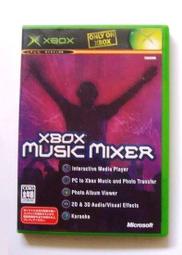 XBOX 音樂混音器 music mixer
