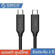ORICO-OTT U4C USB 4 USB-IF certified data charger and sync data pd100w 40Gbps Black โอริโก้ รุ่น U4C