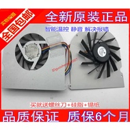Brand New ASUS F80C F80S F80Q F80L F81SE X82 F83 X88 X85S X88S Fan wanga2