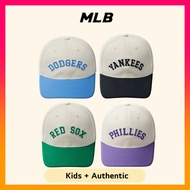 [MLB Kids] Varsity Logo Ball Cap (2024 NEW)