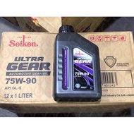 Seiken Ultra Gear Manual Transmission Axle Oil 75W-90 API GL-5 75W90