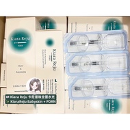 🇰🇷 Kiara Reju 卡菈蕾珠全面水光/KiaraReju Babyskin + PDRN