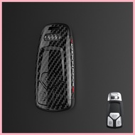 [2021-2025 Suitable For A4 Carbon Fiber Key Cover Pattern A3/A6L/A7 Sports Case Q3/Q5/ q7 Buckle