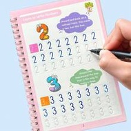 1 Book Of 16 Page Digital Groove Copybook, Digital Letter Calligraphy Practice, Copying Font Learnin