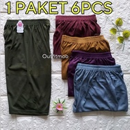 [6pcs] Women's striped skirt inner shorts | Women's Daily Shorts | Women's Shorts | Women's Underwea