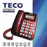 【TECO 東元】來電顯示有線電話機 XYFXC013(家用電話 市內電話 桌上電話 固定電話 室內電話)