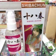 BEST Obat Oles Peransang Wanita Asli Jelly Sekaligus Gel Pelumas Wanita Original