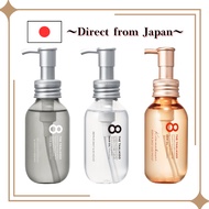 8 THE THALASSO Serum Oil / Balancing Serum & Smooth Repair / Repair Shot & Ex Moist / Hair Oil, Hair