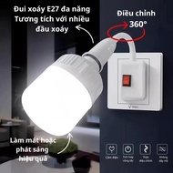 [Tail light included] 30W white LED light bulb + tail light, energy saving LED light LED bulb LED li
