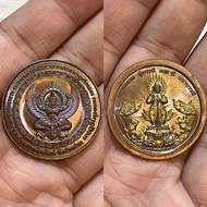 泰國佛牌 2563 龍婆匹 鷹神 D242