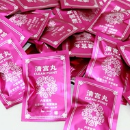 [Lumory] 5 pcs/pack Yano Pearl detox cleansing yons steam clean point tampon women beauty health