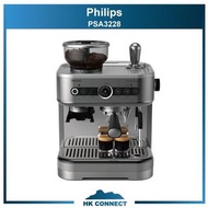 ＊免運費の精選＊ 【原裝行貨】 Philips 飛利浦 PSA3228 Barista Brew 半自動特濃 咖啡機 [太空灰] 德龍（De'Longhi）、西門子（Siemens）、菲利普（Phil