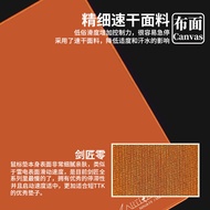 Swordsman Series Zero Gaming Mouse Pad FPS Gaming Game Dedicated Fine Thick Surface Smooth Precise P