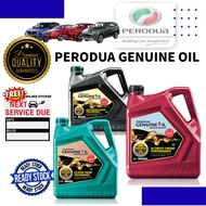 【100% Manufacturer Product】Perodua Genuine Engine Oil 10W‑30 5W‑30  0W‑20 车 黑油 润滑油 机油 发动机油Minyak Hit