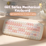 [Ready Stock] Girl Series Mechanical Keyboard 87 Keys Cute Retro Mahjong Tone Pink Milk Tea Color Po