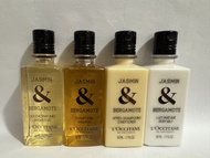 L’occitane jasmin & bergamot travel set (50ml each)  茉莉及佛手柑身體產品旅行裝 50ml 一套