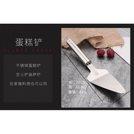 W2B7 Cake Spade Pizza Scoop Cheese Transfer Device Stainless Steel Shovel Baking Cooking Tool