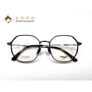 Fashion Korean Glasses [MOJO] Metal Big Square/Trendy Glasses/Big Head Glasses/Wear Glasses/Gold