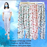 Girls' long pants, girls' casual pants, girls' sleep pants, girls' cloth pants, sleep pants, casual 