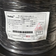 Hengtong Zhongtian Single-Core Leather Cable Optical Cable Self-Containing Outdoor 1-Core 1 Steel Wi