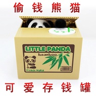 Panda Piggy Bank Steal Money Piggy Bank Creative Panda Piggy Bank Eating Money Steal Money Panda DRI