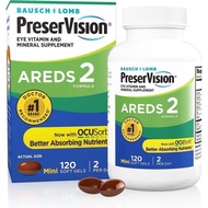 พร้อมส่ง BAUSCH + LOMB PreserVision Eye Vitamin & Mineral Contains Lutein Vitamin C Zeaxanthin Zinc 