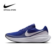 Nike Mens Revolution 8 Shoes - Deep Royal Blue