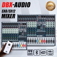 DBX-AUDIO EX8/EX12อินพุตโมโน เครื่องเล่นเพลง MP3 Bluetooth +48V แหล่งจ่ายไฟ ไมโครโฟนด้านหน้าที่มีความแม่นยำสูง เสียงดัง ชัดเจน และสวยงาม ทางเล