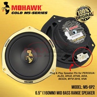MOHAWK M5 Series 6" Mid Bass Spk Plug & Play OEM Speaker For Perodua