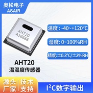 ASAIR ASAIR AHT20 Integrated Temperature Humidity Sensor Chip Patch Package Humidity Sensor