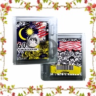 1+1 Dirham Silver Coin 999 – Nubex 60 Tahun Kemerdekaan (Merdeka 60 | Natural Toning)
