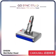 ➯全港送貨➯【原裝正貨保證】 Dyson V12s Detect Slim Submarine™ Plus Wet Roller Head 乾濕全能洗地配件 *洗地頭 吸拖 洗地 吸頭 <V12/V1