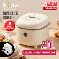 BEAR Rice Cooker Digital 8 multi functions Cooker 2L (DFB-B20A1)