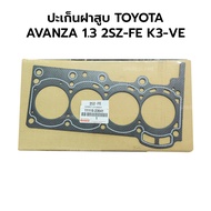 Cylinder Head Gasket Fiber Steel TOYOTA AVANZA 1.3 2SZ-FE K3-VE 1115-253041