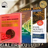 ORIGINAL translation of syamail muhammadiyah hvs full colorHARD COVER samail muhammadiyah translatio