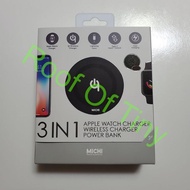 UNITY 三合一(無線充電器 )(流動充電器/尿袋） 5000mAh(MICHI 3 IN 1 APPLE WATCH CHARGER WIRELESS CHARGER POWER BANK ) Fast Apple Watch Charger Qi Wireless Charger Lightning Inpub Type-C Inpub/Oubput Charging of comber