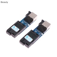 [beauty] ตัวแปลงสื่อออปติคอลไฟเบอร์กิกะบิตขนาด1000Mbps โหมดเดียว3-5km upc apc พอร์ตพอร์ต a b SC-Port