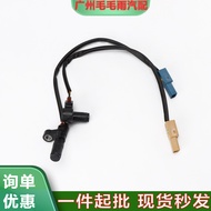 Suitable for Volkswagen Jetta and Audi09G Transmission Speed Sensor09G927321B 09M927321B