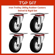 4" 150kg &  5" 300kg PVC & IRON Heavy Duty Trolley Wheels PU Rubber Castor Wheels Trolley Caster Tay