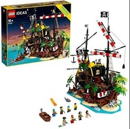 Lego Ideas 紅鬍子船長的海盜島 21322