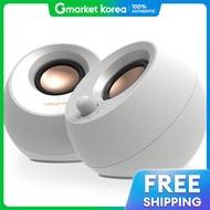 Creative Pebble V3 (White) / Post Office Delivery by 3 PM