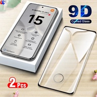 2Pcs 9D Curved Glass For Xiaomi 15 Ultra 5G Tempered Glass Xiaomi Mi 15Ultra Xiaomi15Ultra Mi15Ultra