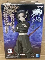 鬼滅之刃 神崎葵